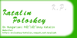 katalin poloskey business card